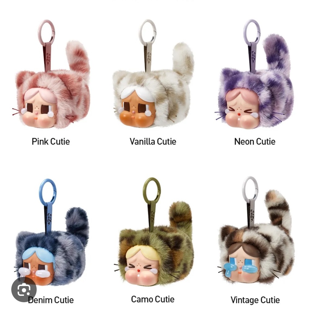 Camo Cutie but wild neon charm. 100% authentic